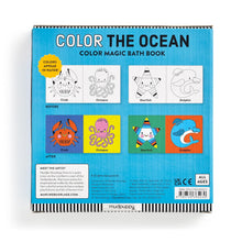 Load image into Gallery viewer, Mudpuppy Color The Ocean Magic Bath Book
