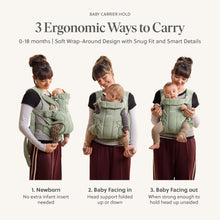 Load image into Gallery viewer, Baby Carrier Hold - Woven Cream
